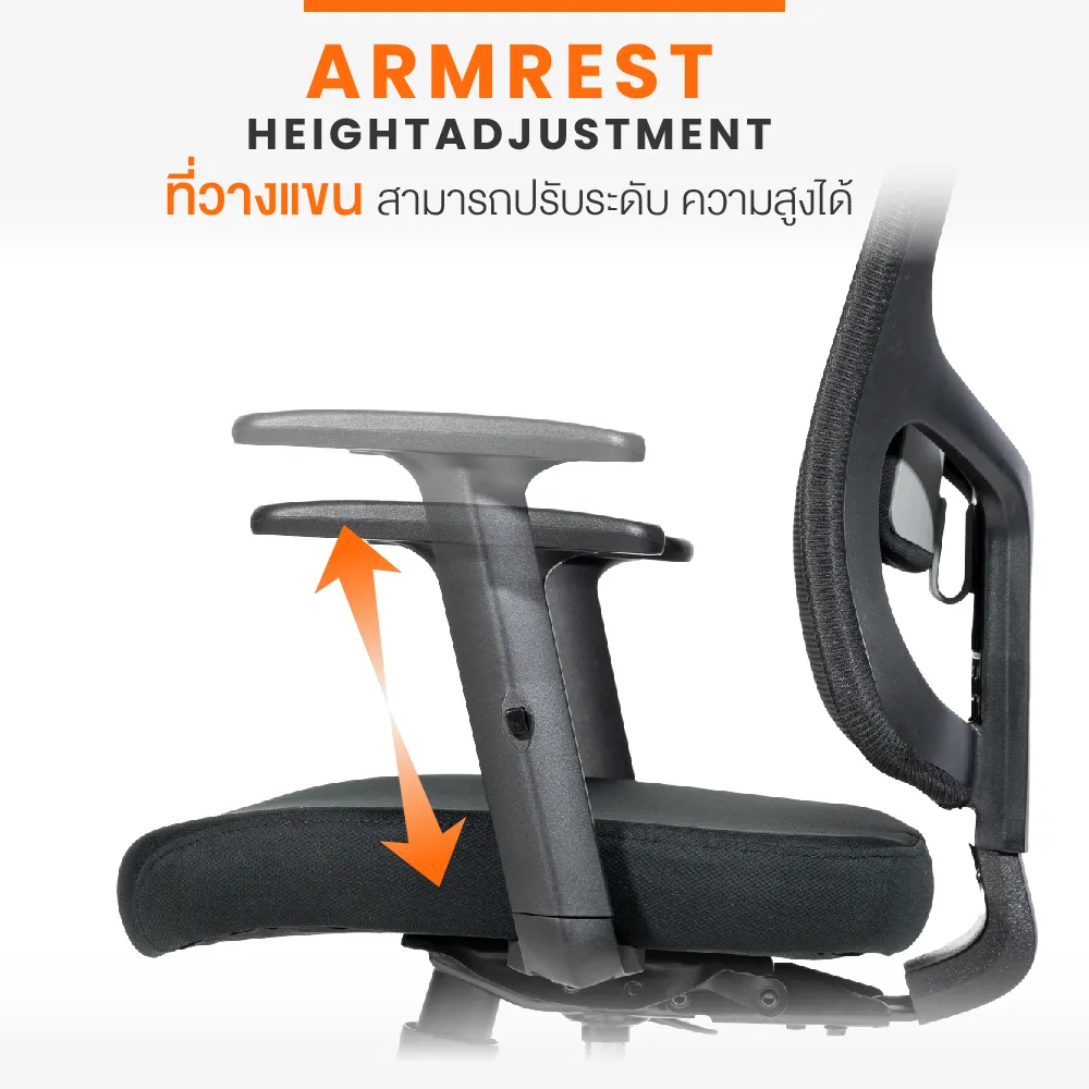 รีวิว เก้าอี้ทํางานเพื่อสุขภาพ Ergotrend รุ่น Milton (ข้อดี/ข้อเสีย/คุ้มไหม?) 7