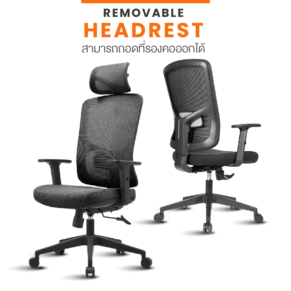 รีวิว เก้าอี้ทํางานเพื่อสุขภาพ Ergotrend รุ่น Milton (ข้อดี/ข้อเสีย/คุ้มไหม?) 8