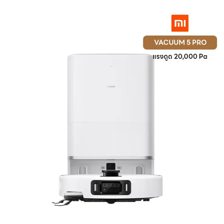 รีวิว Xiaomi Robot Vacuum 5 Pro หุ่นยนต์ดูดฝุ่นตัวจบ แรงดูด 20000Pa