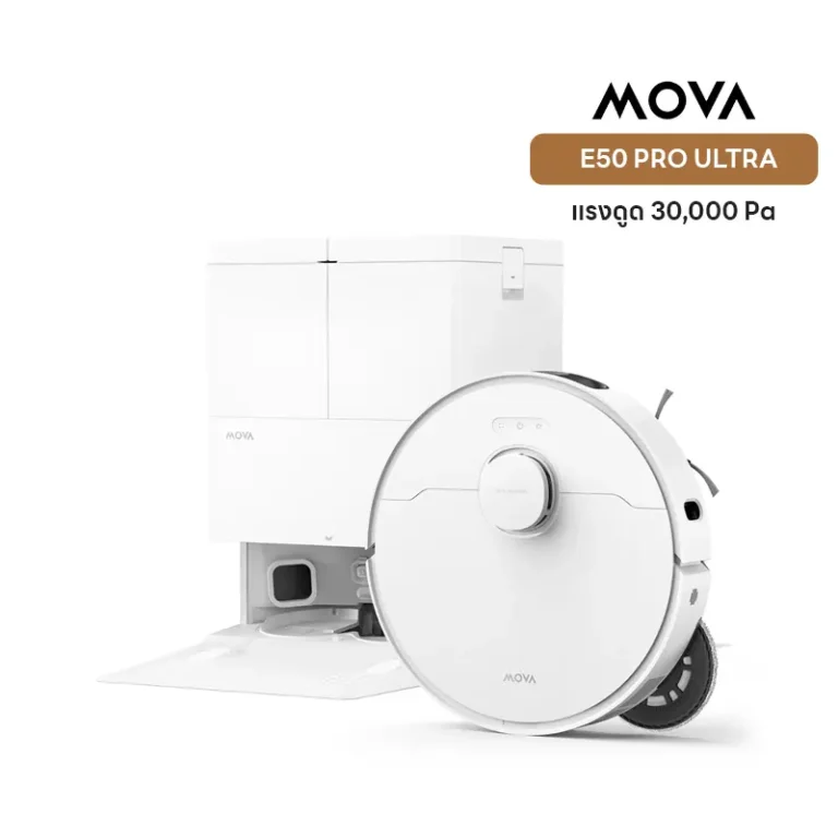 รีวิว MOVA E50 Pro Ultra หุ่นยนต์ดูดฝุ่น 30,000Pa แรงสุดในงบสองหมื่น ระบบซักม็อบน้ำร้อน 100°C ถังน้ำ 5L รับประกัน 3 ปี
