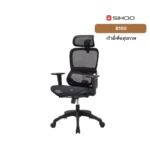 เก้าอี้ทำงาน SIHOO B100 Ergonomic Chair มุมมองด้านหน้า สีดำ